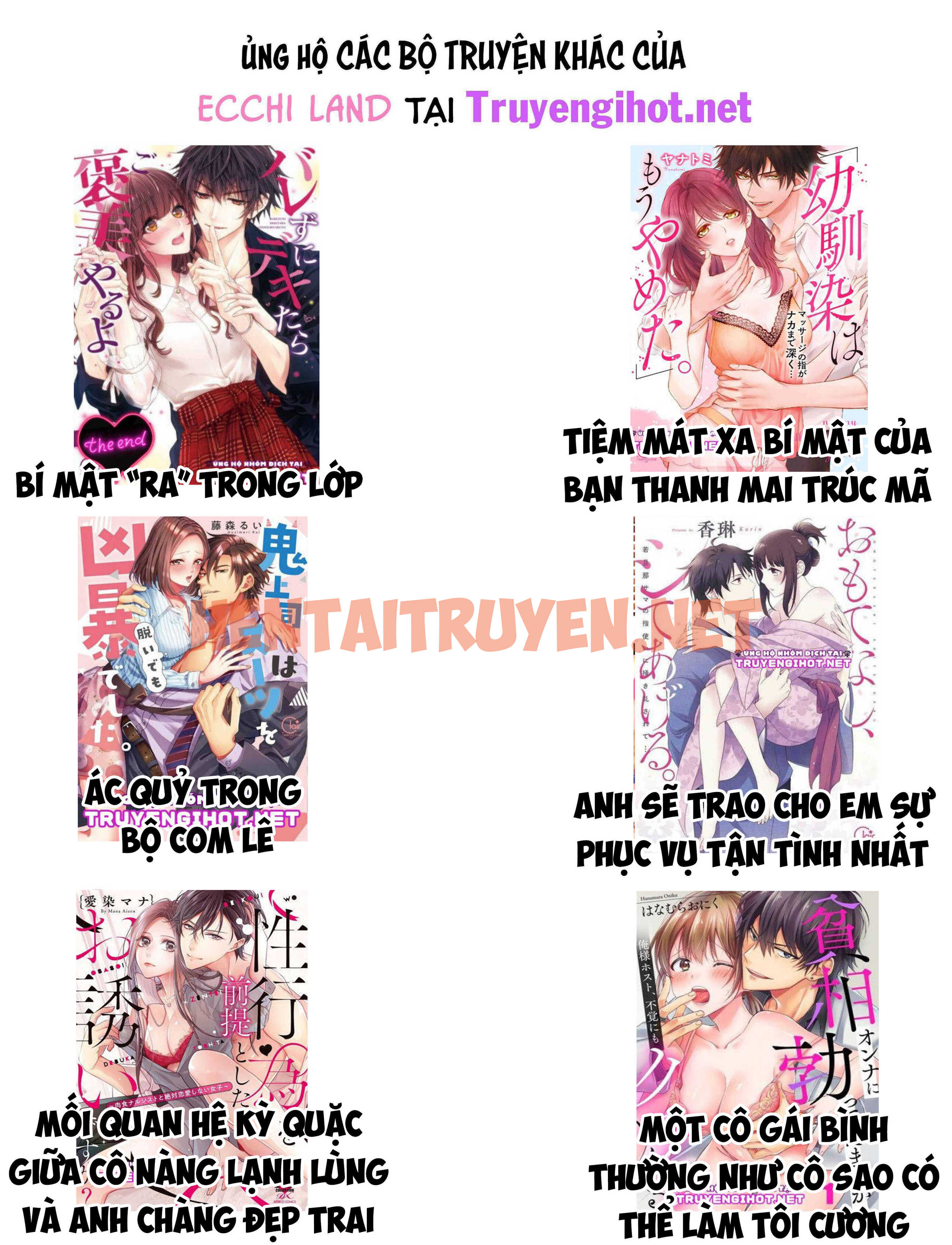 Xem ảnh img_014_1710504748 trong truyện hentai Kênh Chat Mở - Chap 16.2 - Truyenhentai18.org