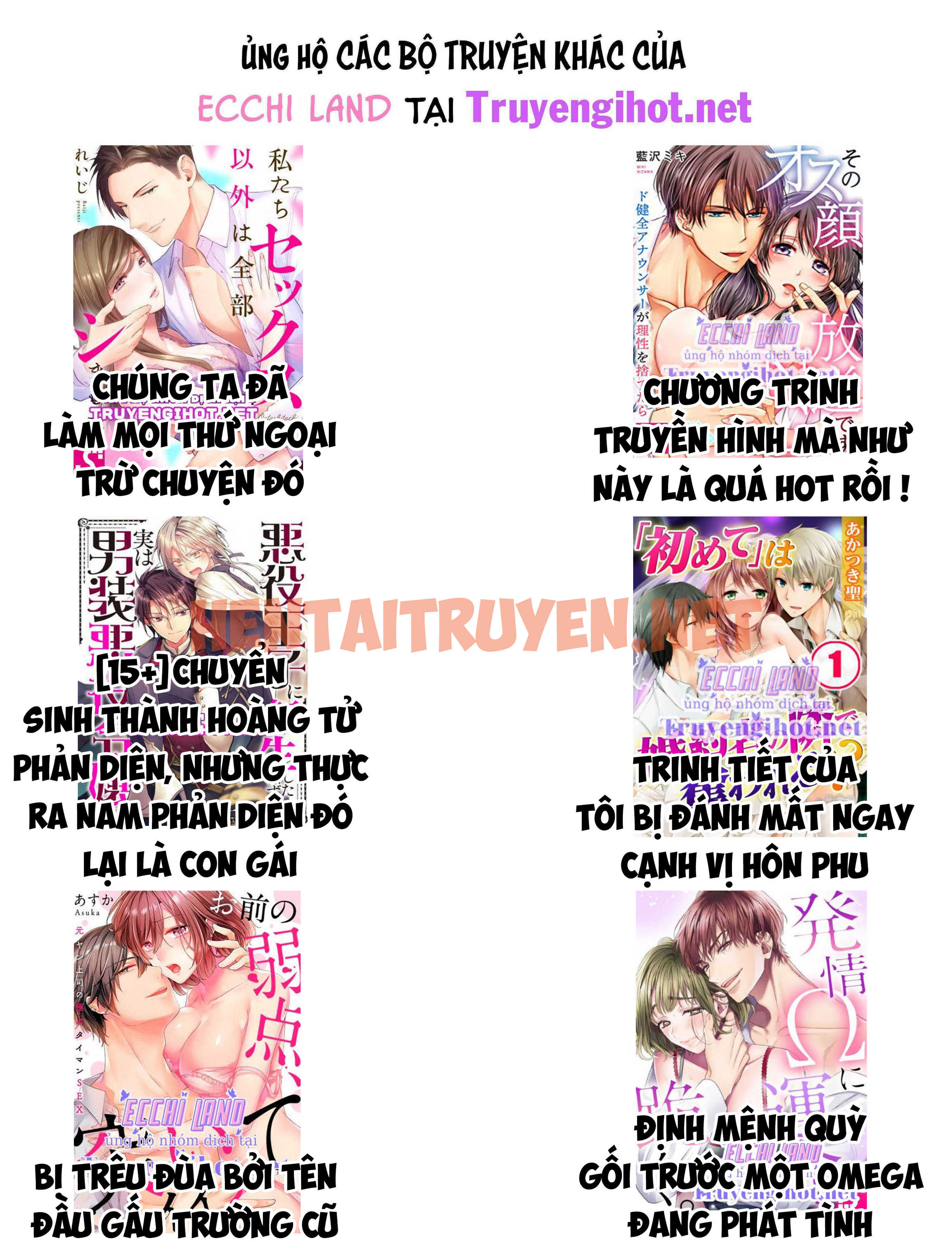 Xem ảnh img_014_1711014850 trong truyện hentai Kênh Chat Mở - Chap 17.2 - truyenhentai18.pro