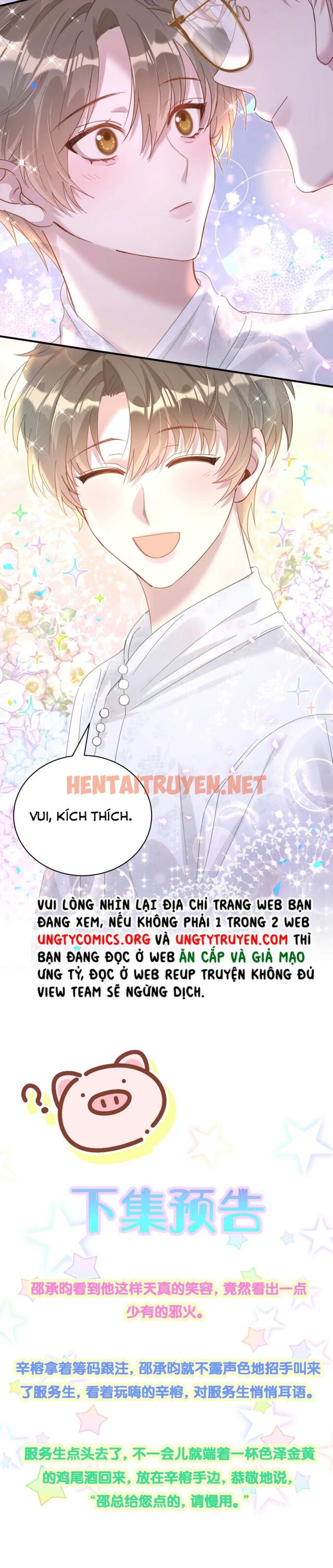 Xem ảnh Kết Hôn Chuyện Nhỏ Này - Chap 11 - img_014_1672312902 - HentaiTruyenVN.net