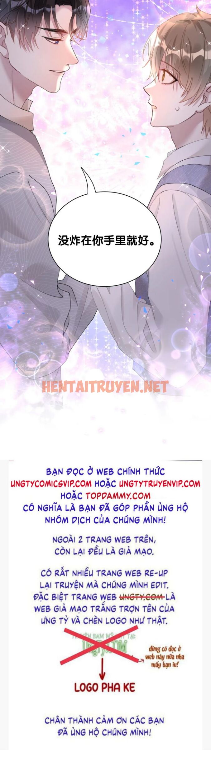 Xem ảnh Kết Hôn Chuyện Nhỏ Này - Chap 17 - img_020_1675760772 - TruyenVN.APP