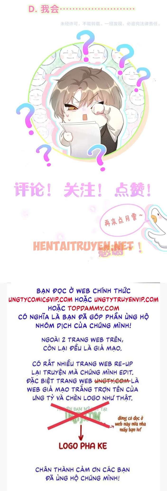 Xem ảnh Kết Hôn Chuyện Nhỏ Này - Chap 22 - img_039_1678770878 - HentaiTruyenVN.net