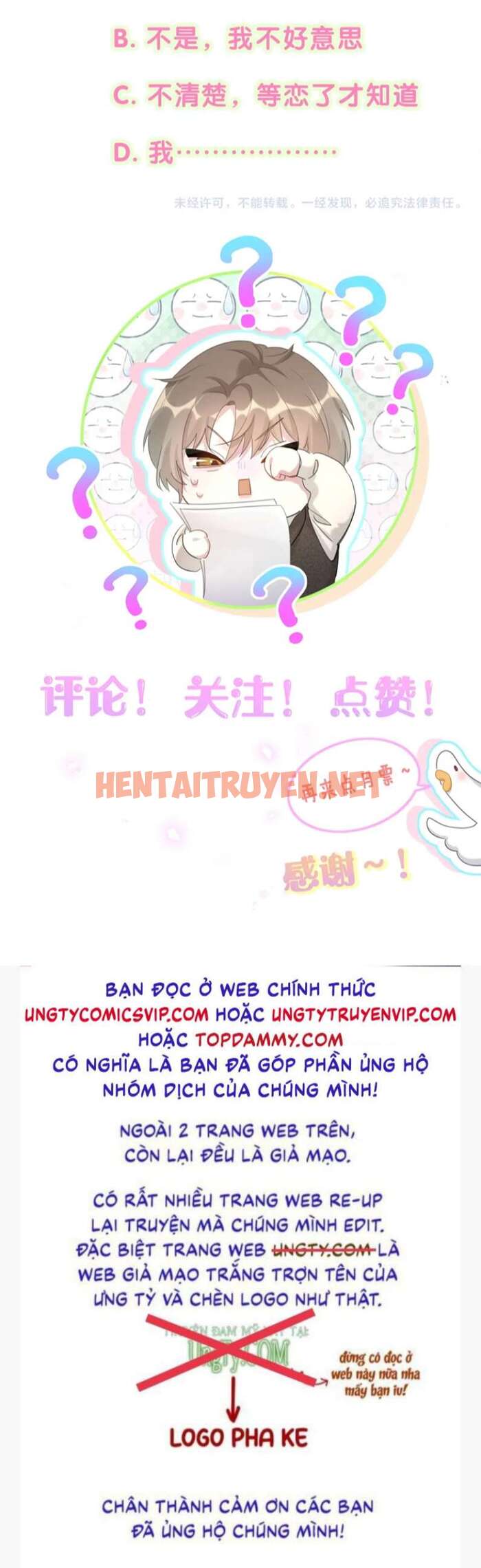 Xem ảnh Kết Hôn Chuyện Nhỏ Này - Chap 36 - img_033_1687231367 - HentaiTruyen.net