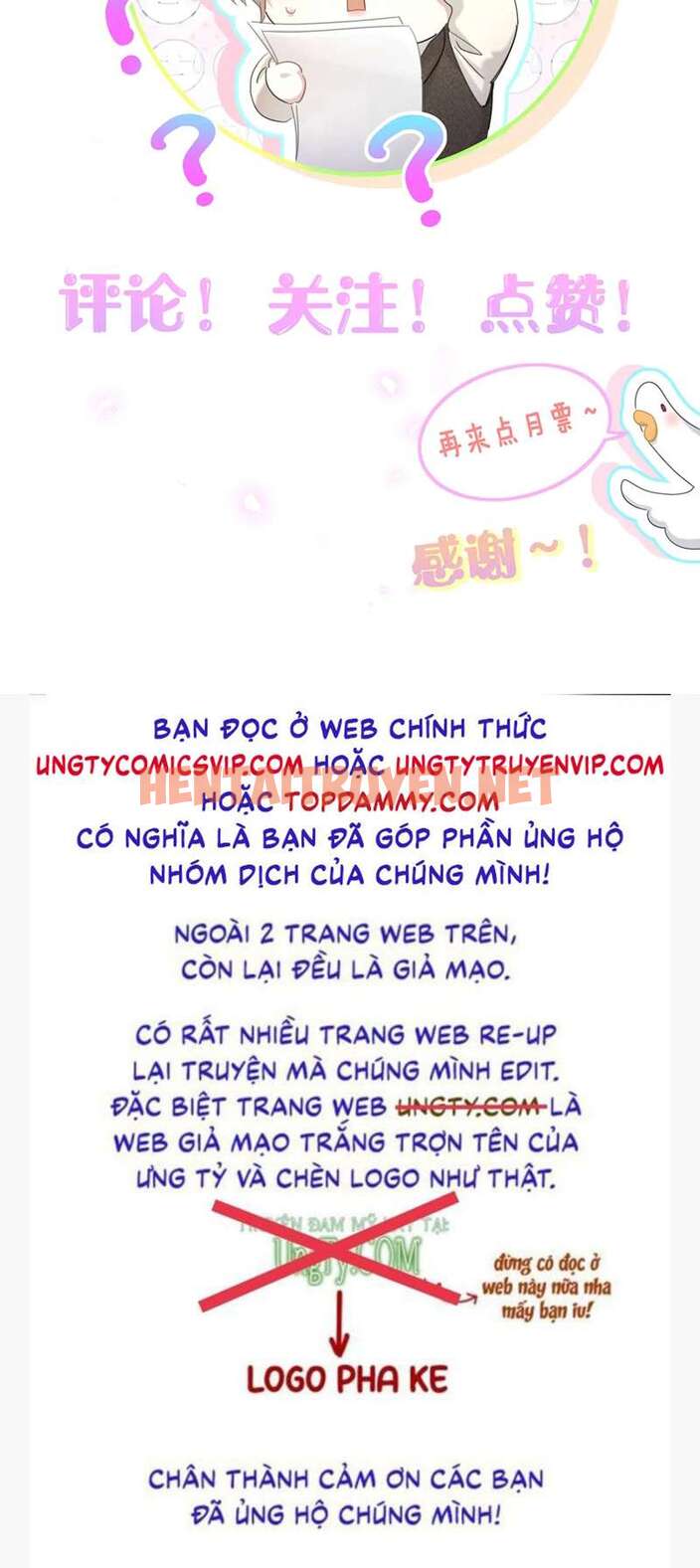 Xem ảnh Kết Hôn Chuyện Nhỏ Này - Chap 41 - img_040_1690251352 - TruyenVN.APP