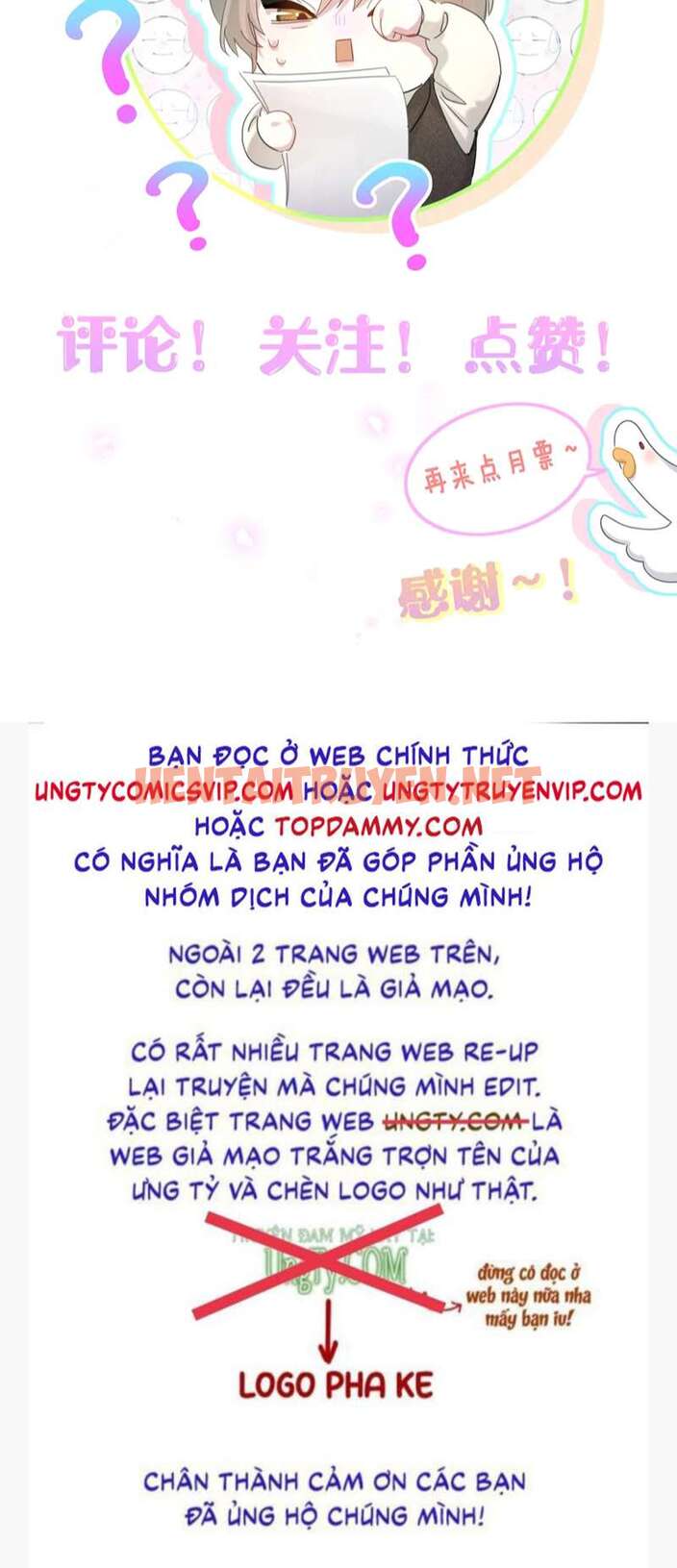 Xem ảnh Kết Hôn Chuyện Nhỏ Này - Chap 43 - img_040_1691467933 - HentaiTruyenVN.net