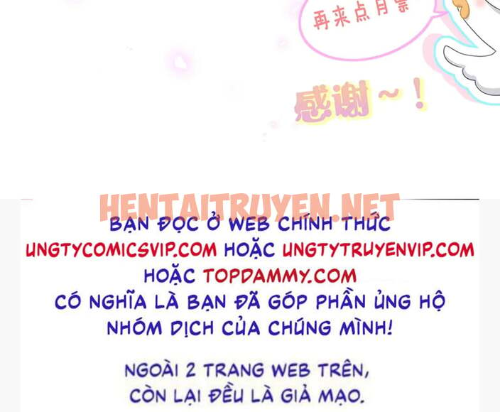 Xem ảnh Kết Hôn Chuyện Nhỏ Này - Chap 51 - img_084_1696306563 - HentaiTruyen.net