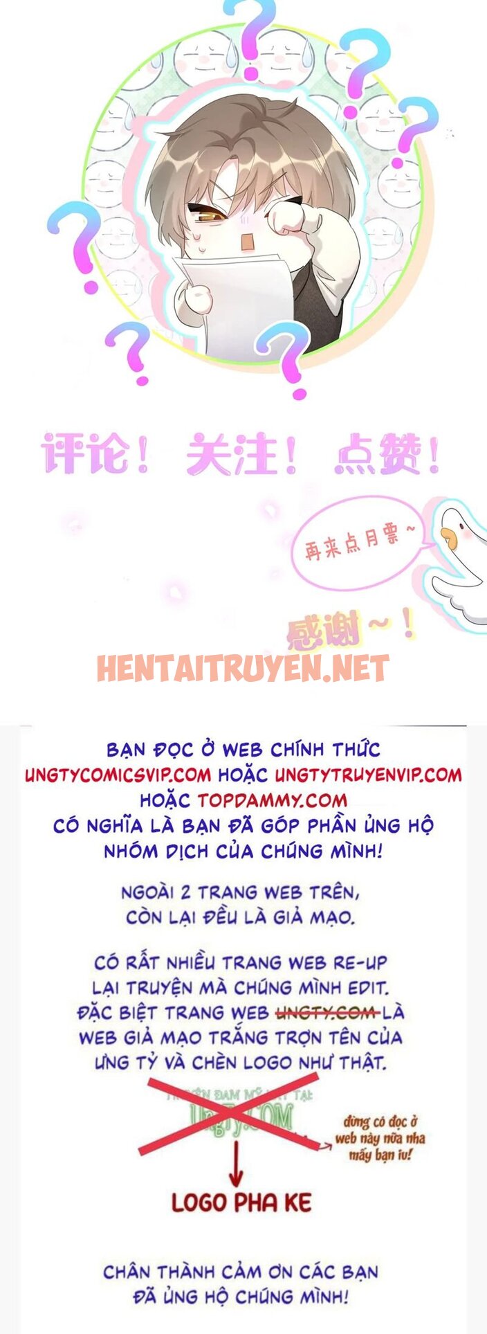 Xem ảnh Kết Hôn Chuyện Nhỏ Này - Chap 54 - img_038_1698116661 - TruyenVN.APP