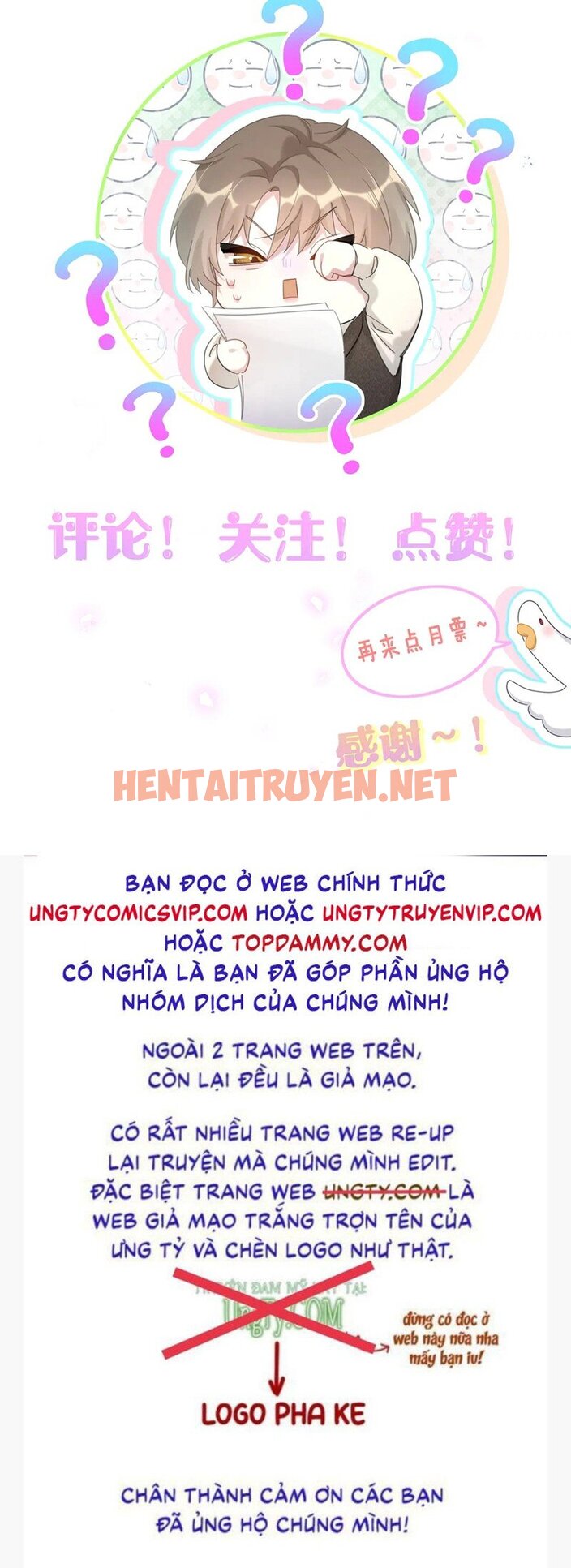 Xem ảnh Kết Hôn Chuyện Nhỏ Này - Chap 55 - img_036_1698722065 - TruyenVN.APP