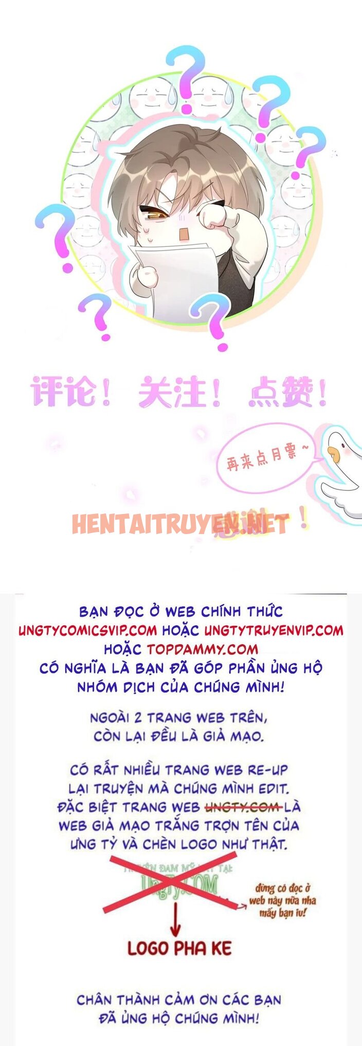 Xem ảnh Kết Hôn Chuyện Nhỏ Này - Chap 57 - img_045_1699931426 - HentaiTruyenVN.net