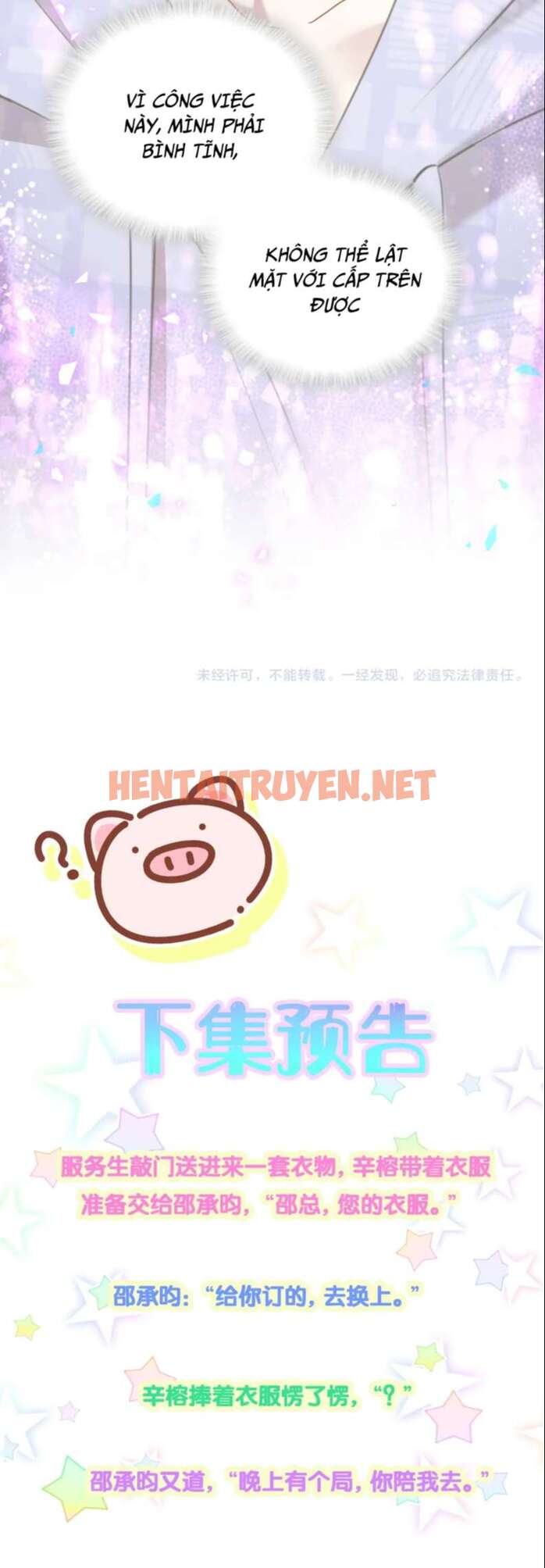 Xem ảnh Kết Hôn Chuyện Nhỏ Này - Chap 8 - img_024_1672313070 - HentaiTruyen.net