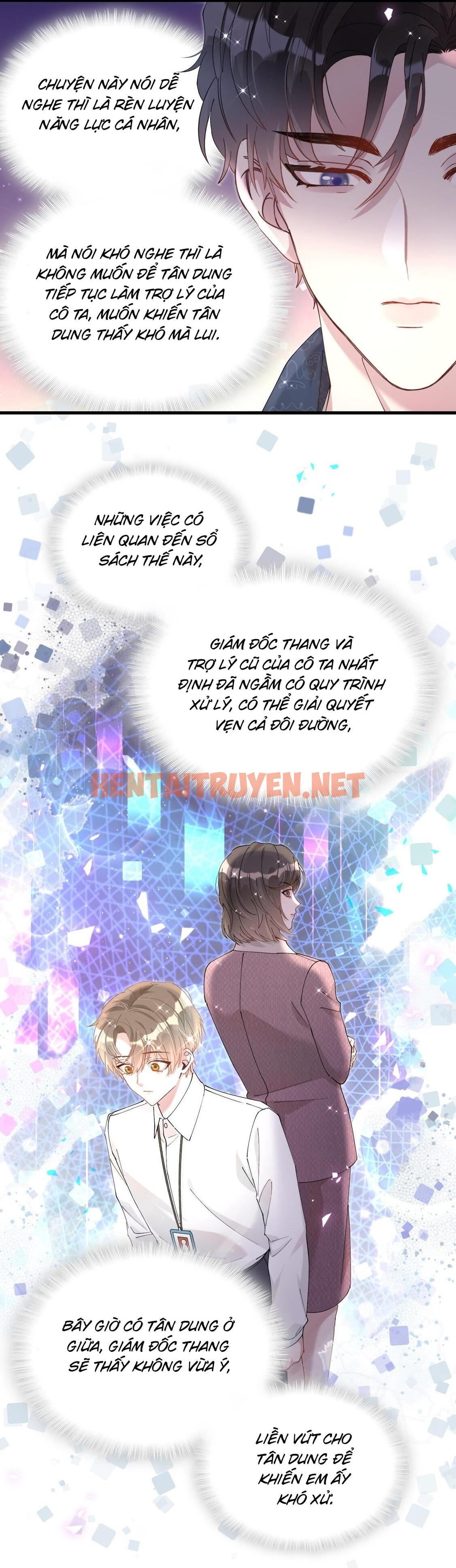 Xem ảnh Kết Hôn Là Chuyện Nhỏ - Chap 43 - img_017_1693142603 - HentaiTruyenVN.net