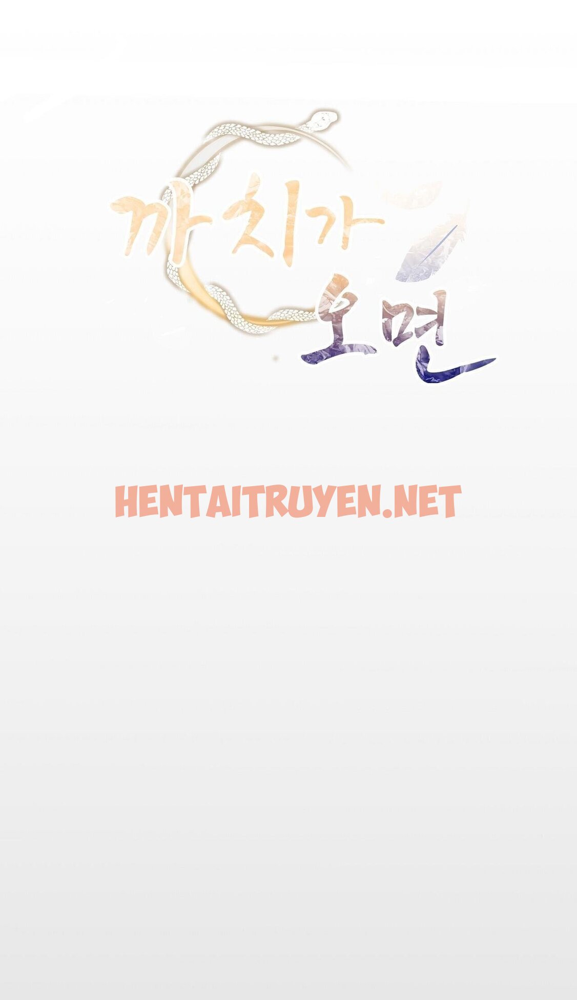 Xem ảnh Khi Chim Thước Đến - Chap 28 - img_007_1702787870 - TruyenVN.APP