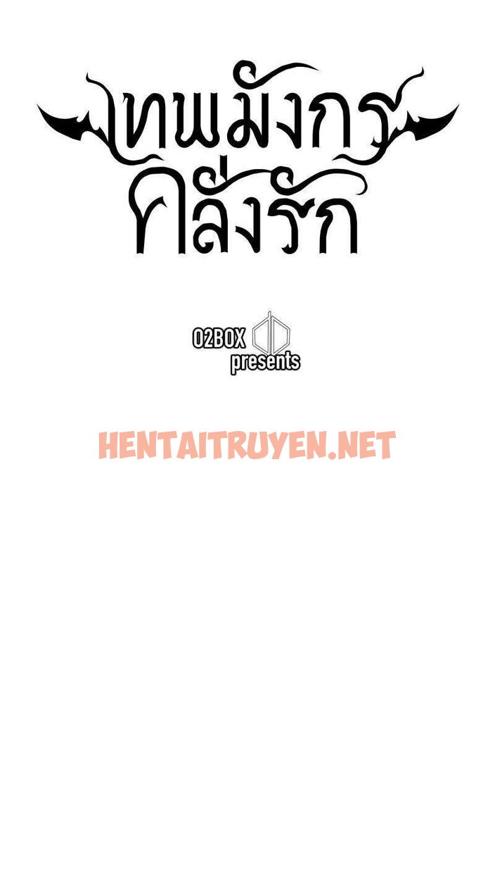 Xem ảnh Khi Long Thần Rơi Vào Lưới Tình - Chap 5 - img_006_1705855306 - TruyenVN.APP