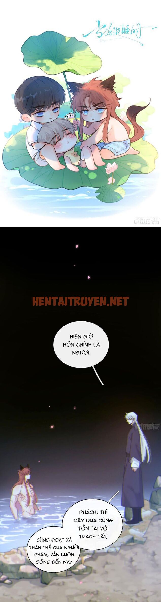 Xem ảnh Khi Người Ngủ Say - Chap 47 - img_002_1694268385 - TruyenVN.APP