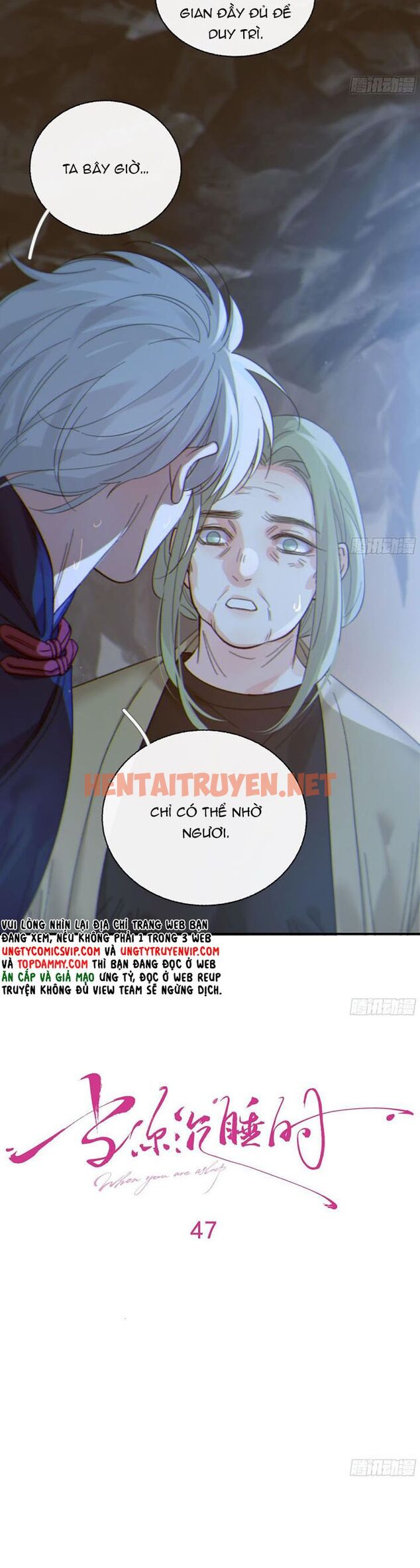 Xem ảnh Khi Người Ngủ Say - Chap 47 - img_011_1694268400 - TruyenVN.APP