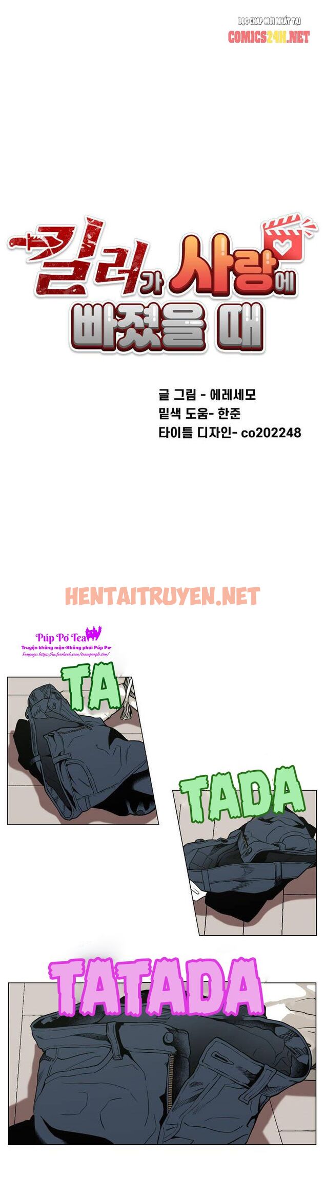 Xem ảnh Khi Sát Nhân Biết Yêu - Chap 7 - img_010_1632058182 - TruyenVN.APP