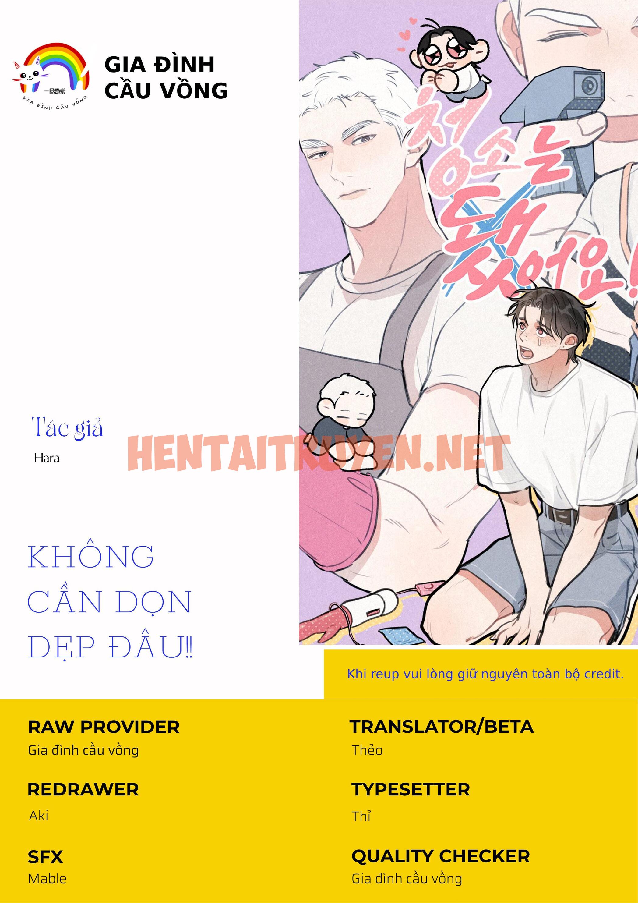 Xem ảnh Không Cần Dọn Dẹp Đâu!! - Chap 2 - img_002_1700626000 - HentaiTruyen.net