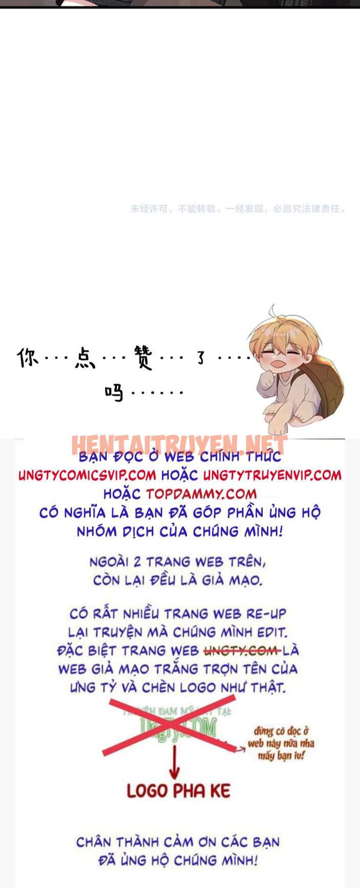 Xem ảnh Không Có Tiền - Chap 24 - img_022_1684243339 - HentaiTruyenVN.net