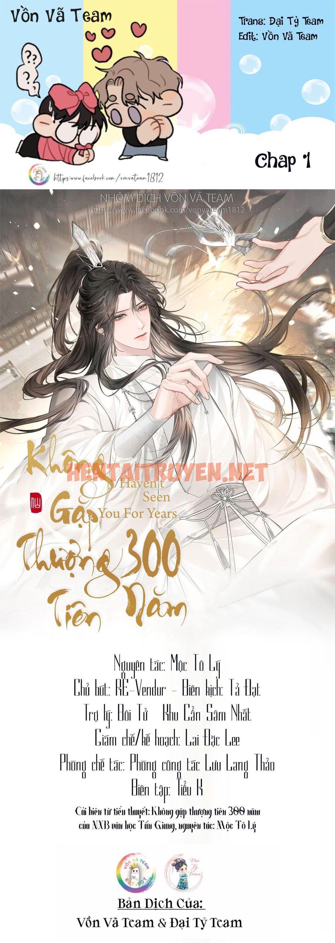 Xem ảnh Không Gặp Thượng Tiên 300 Năm - Chap 2 - img_002_1668618825 - TruyenVN.APP