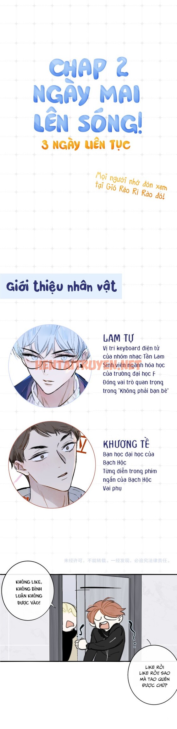 Xem ảnh Không Phải Quan Hệ Bạn Bè - Chap 74 - img_008_1642511144 - TruyenVN.APP