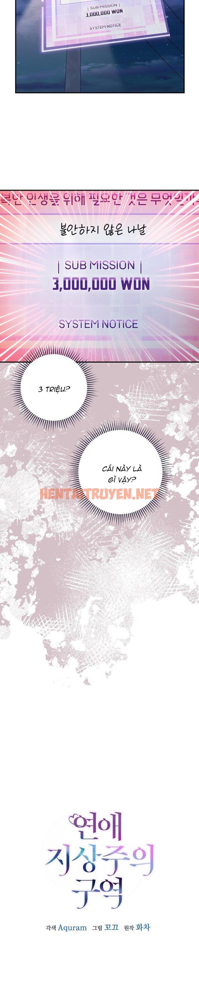 Xem ảnh Khu Vực Chủ Nghĩa Tình Yêu - Chap 36 - img_008_1703256012 - TruyenVN.APP