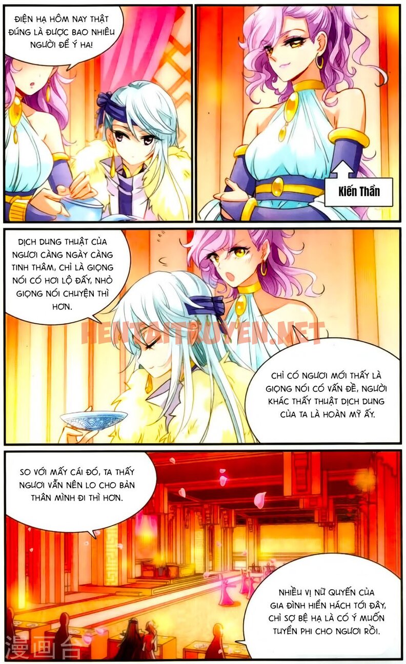 Xem ảnh Khuynh Quốc Yêu Sủng - Chap 22 - img_007_1630914839 - HentaiTruyen.net