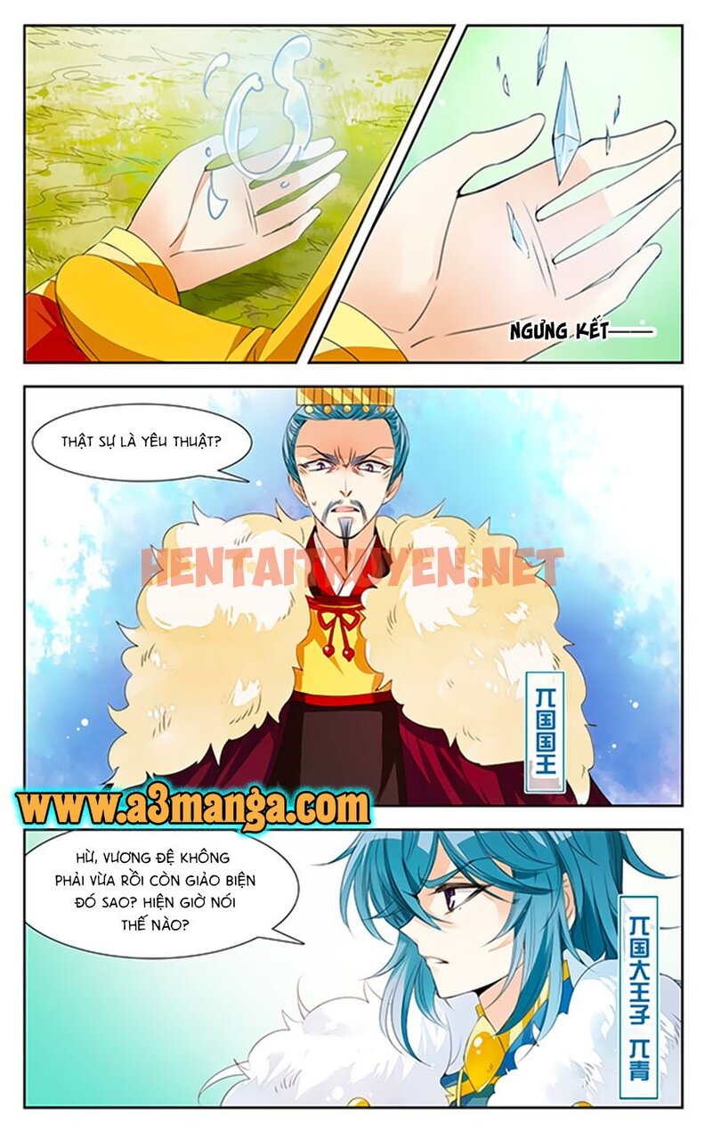 Xem ảnh Khuynh Quốc Yêu Sủng - Chap 7 - img_001_1630915589 - TruyenVN.APP