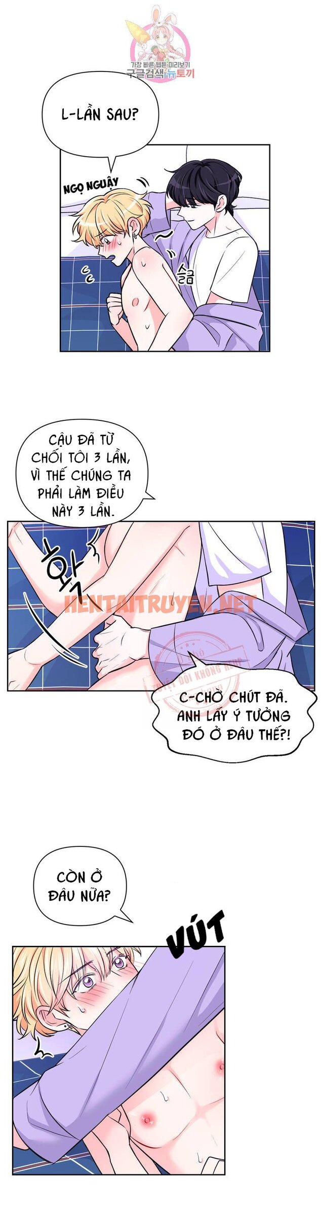 Xem ảnh Kinh Nghiệm Cảnh Nóng - Chap 36 - img_011_1629729910 - TruyenVN.APP