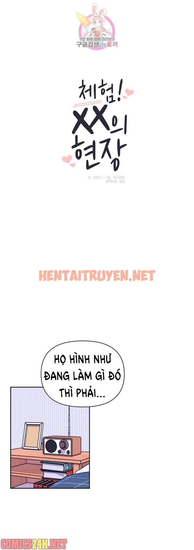 Xem ảnh Kinh Nghiệm Cảnh Nóng - Chap 53 - img_002_1638770698 - HentaiTruyen.net