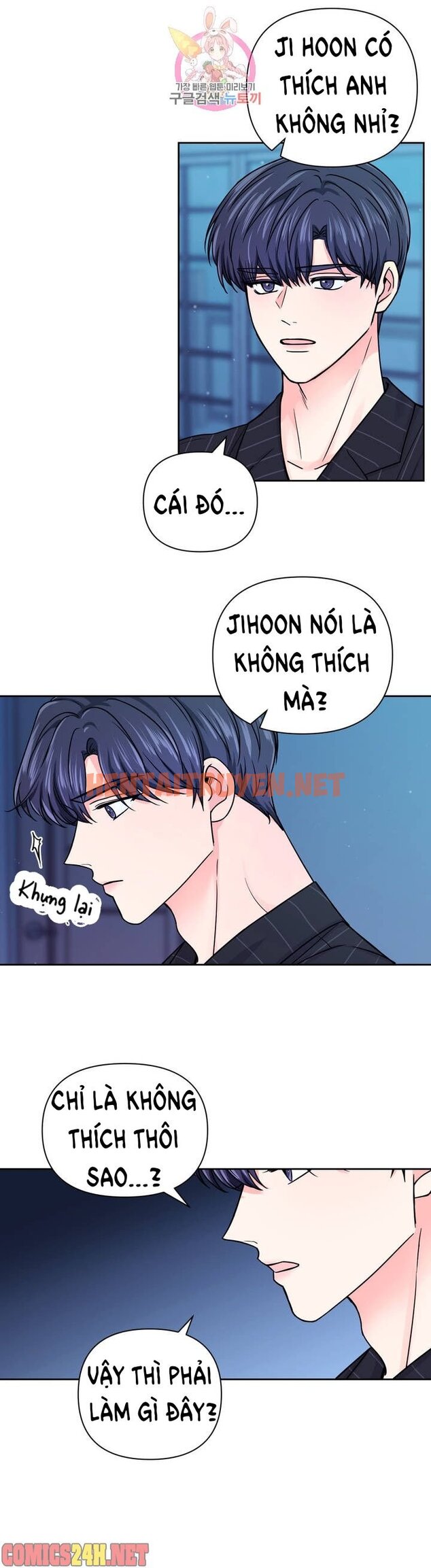 Xem ảnh Kinh Nghiệm Cảnh Nóng - Chap 53 - img_016_1638770718 - TruyenVN.APP