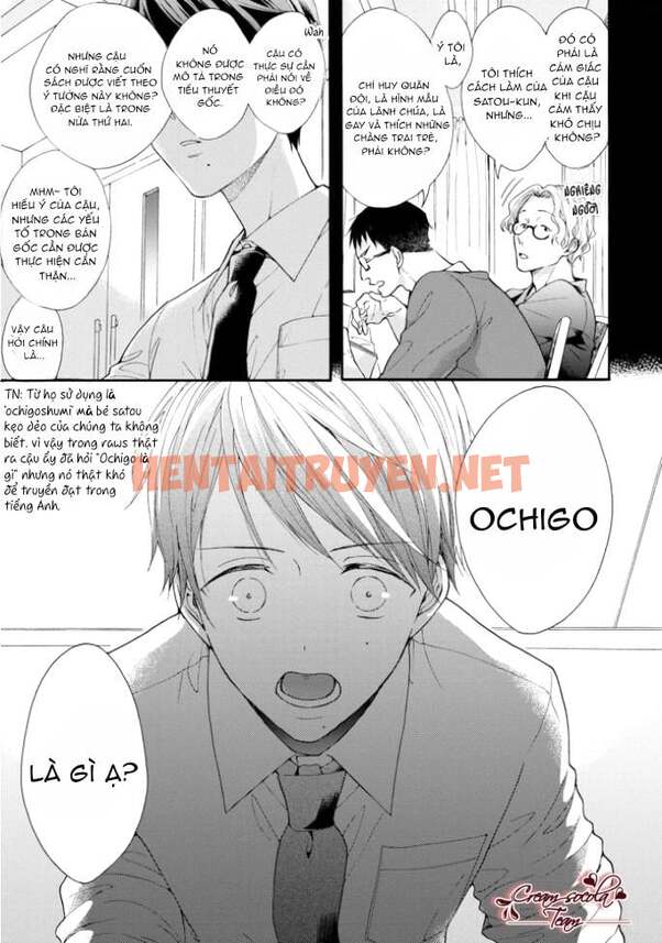 Xem ảnh Kiss Shite Sugar-Kun! - Chap 1 - img_029_1699197100 - HentaiTruyen.net