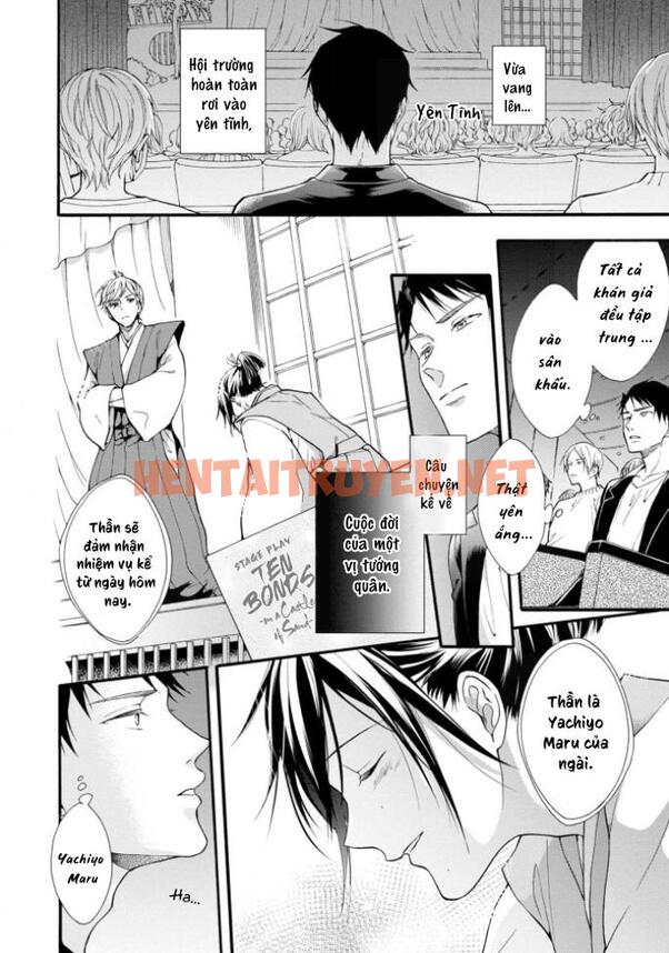 Xem ảnh Kiss Shite Sugar-Kun! - Chap 5 - img_005_1699371343 - HentaiTruyenVN.net