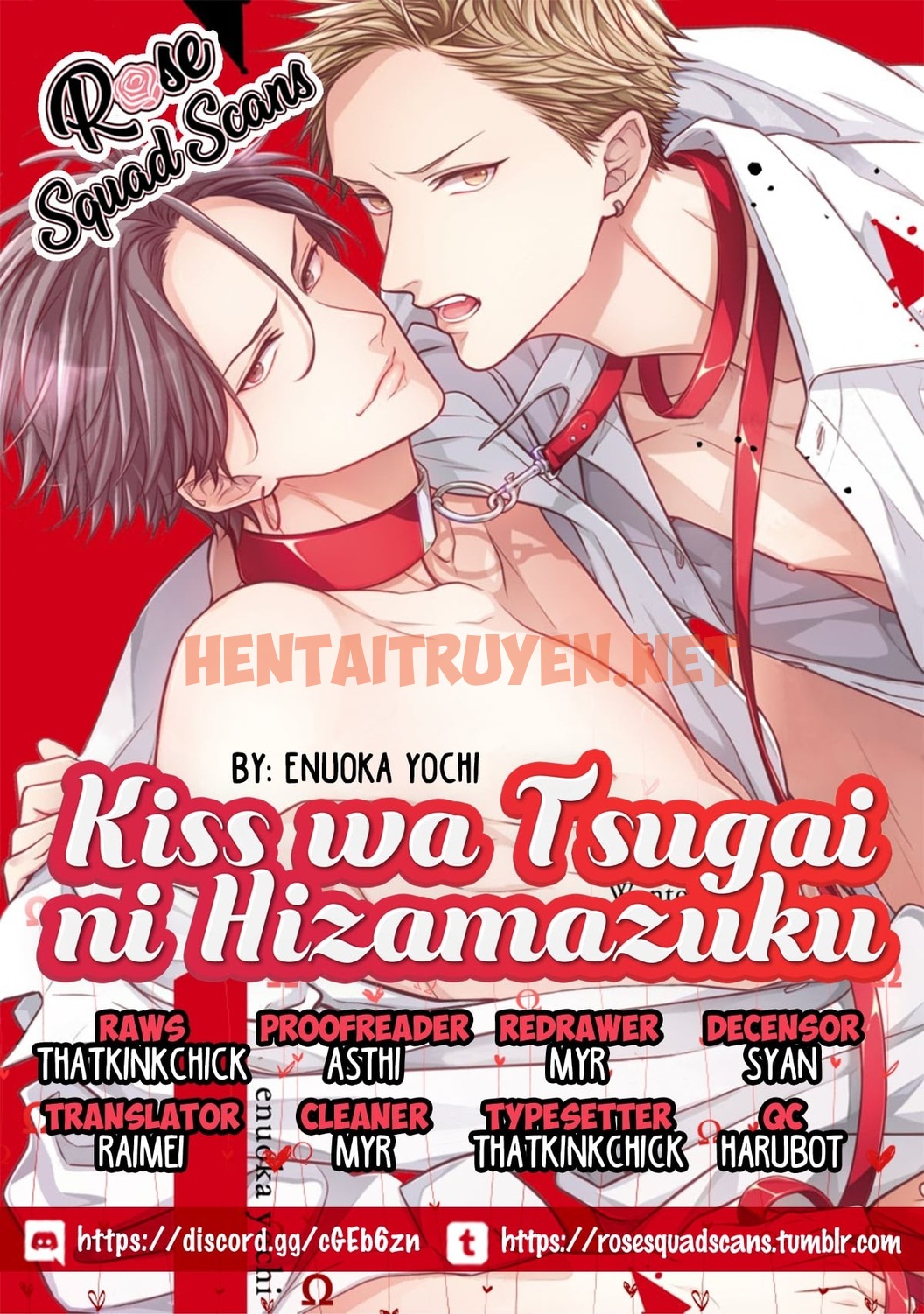 Xem ảnh Kiss Wa Tsugai Ni Hizamazuku - Chap 1 - img_002_1640499917 - HentaiTruyen.net