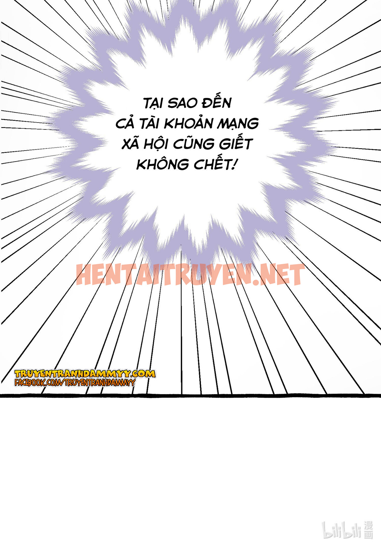 Xem ảnh Làm Ơn, Cho Tôi Cắn Một Miếng - Chap 4 - img_042_1629813853 - HentaiTruyenVN.net