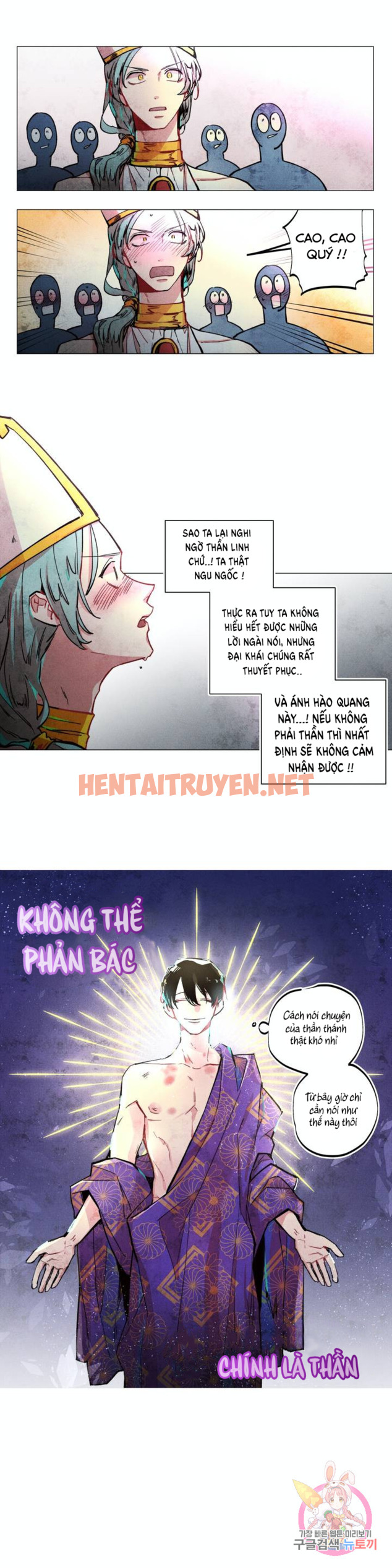 Xem ảnh Làm Vị Cứu Tinh Thật Dễ Dàng - Chap 2 - img_005_1676788632 - HentaiTruyen.net