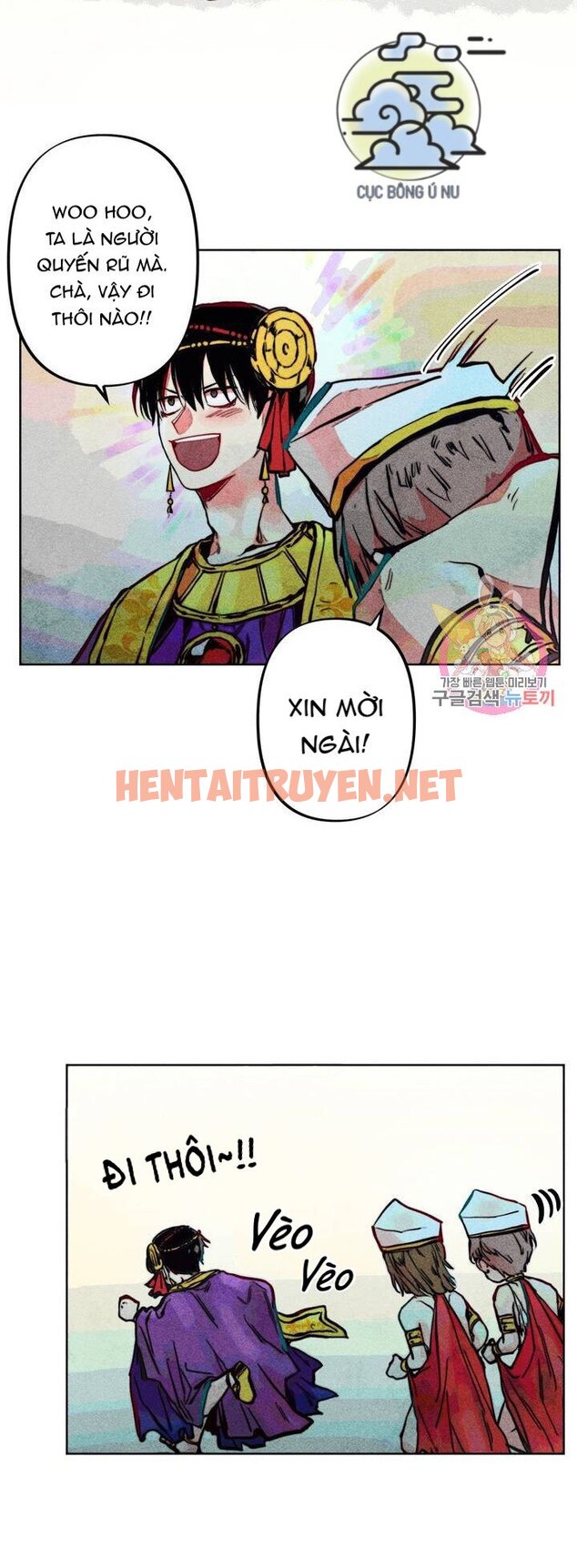 Xem ảnh Làm Vị Cứu Tinh Thật Dễ Dàng - Chap 7 - img_010_1676788417 - HentaiTruyenVN.net