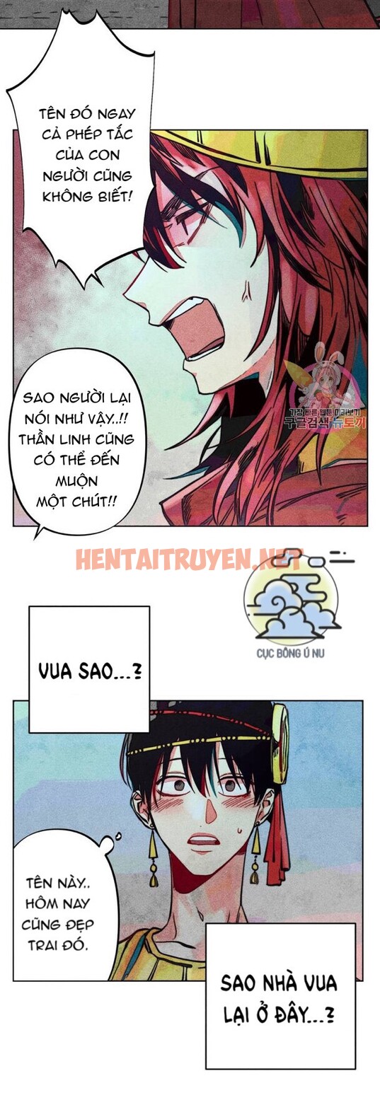 Xem ảnh Làm Vị Cứu Tinh Thật Dễ Dàng - Chap 7 - img_014_1676788423 - HentaiTruyen.net