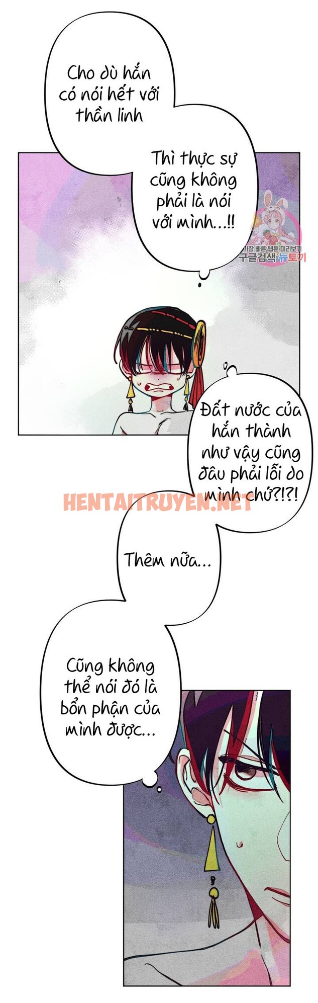 Xem ảnh Làm Vị Cứu Tinh Thật Dễ Dàng - Chap 9 - img_012_1676788234 - HentaiTruyen.net