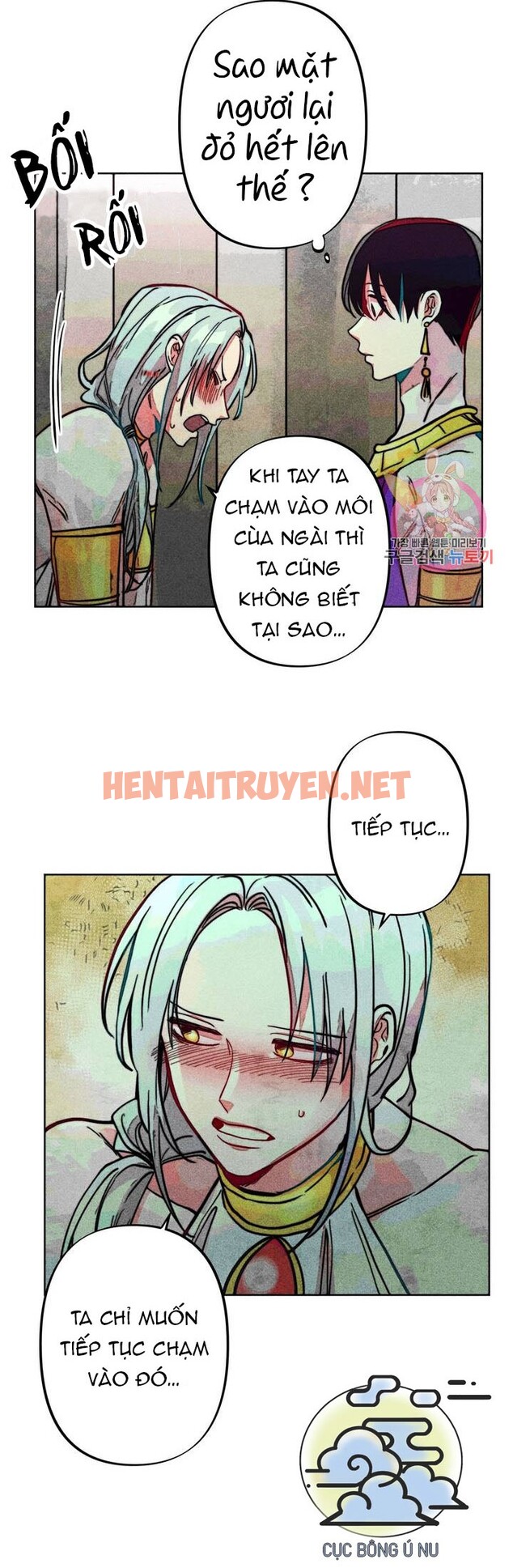 Xem ảnh Làm Vị Cứu Tinh Thật Dễ Dàng - Chap 9 - img_050_1676788292 - TruyenVN.APP