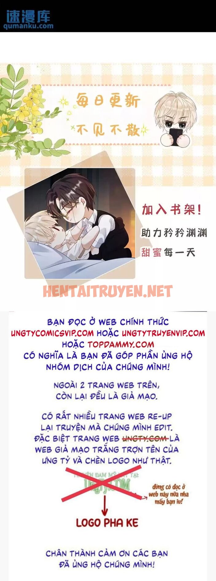 Xem ảnh Lang Cẩu Chủ Thần - Chap 7 - img_027_1698667260 - TruyenVN.APP