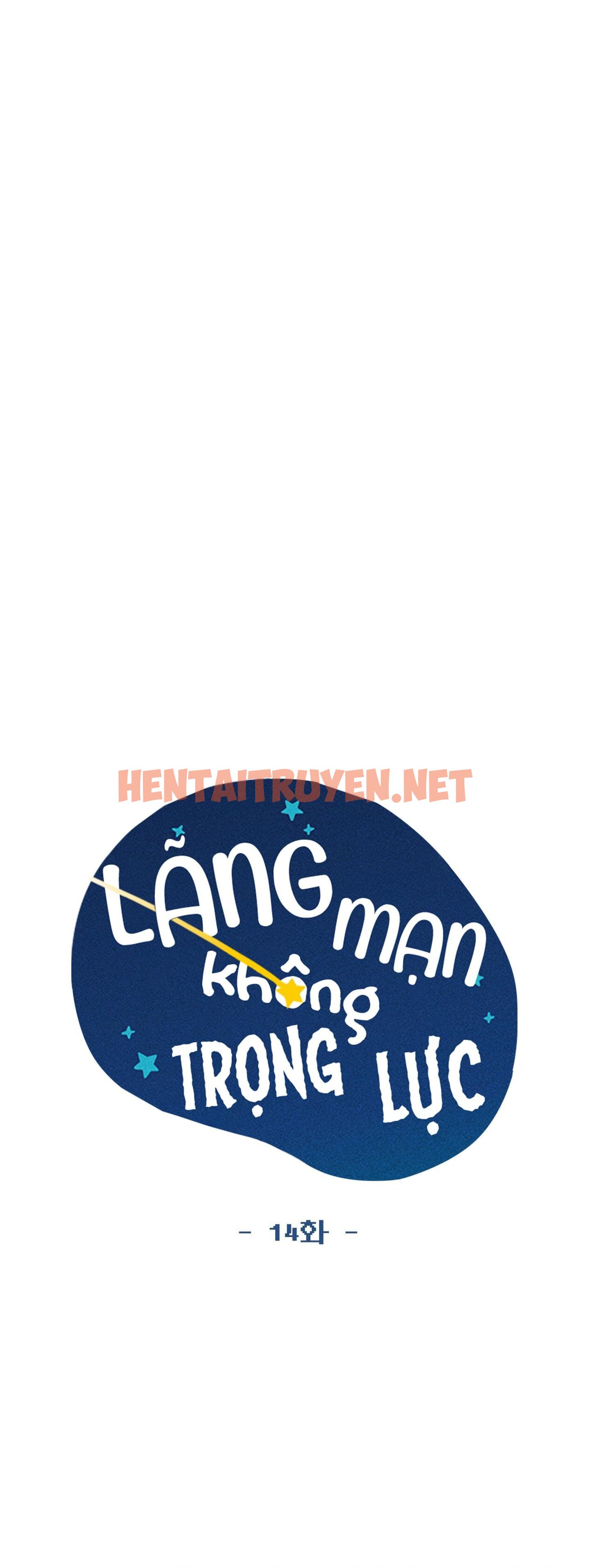 Xem ảnh Lãng Mạn Không Trọng Lực - Chap 14 - img_032_1685728202 - TruyenVN.APP