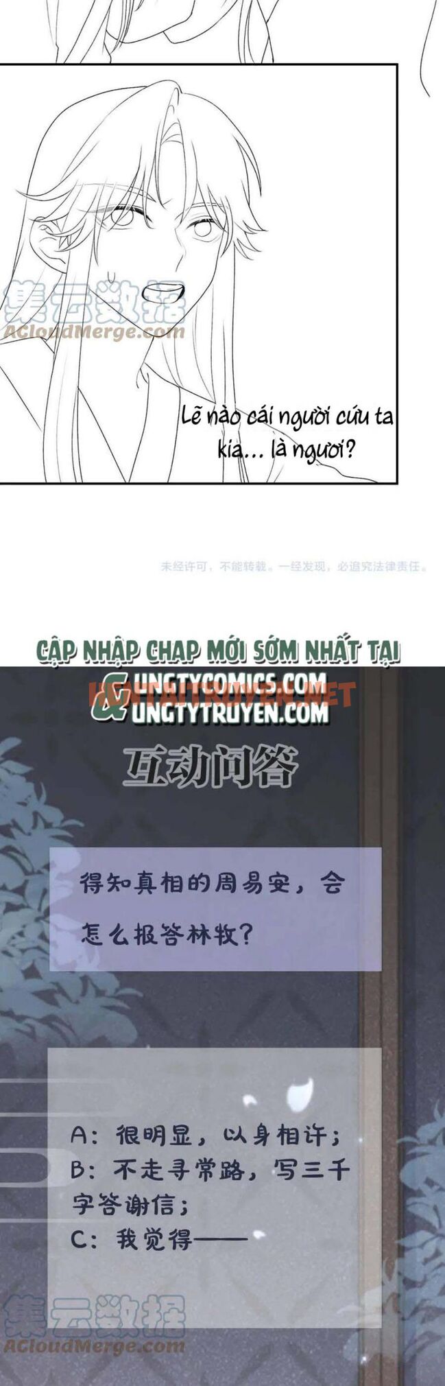 Xem ảnh Lấy Thân Nuôi Hổ - Chap 30 - img_016_1650179634 - TruyenVN.APP