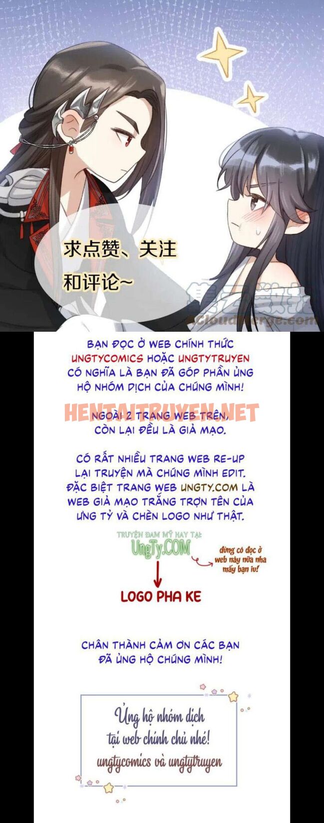 Xem ảnh Lấy Thân Nuôi Hổ - Chap 30 - img_017_1650179636 - TruyenVN.APP