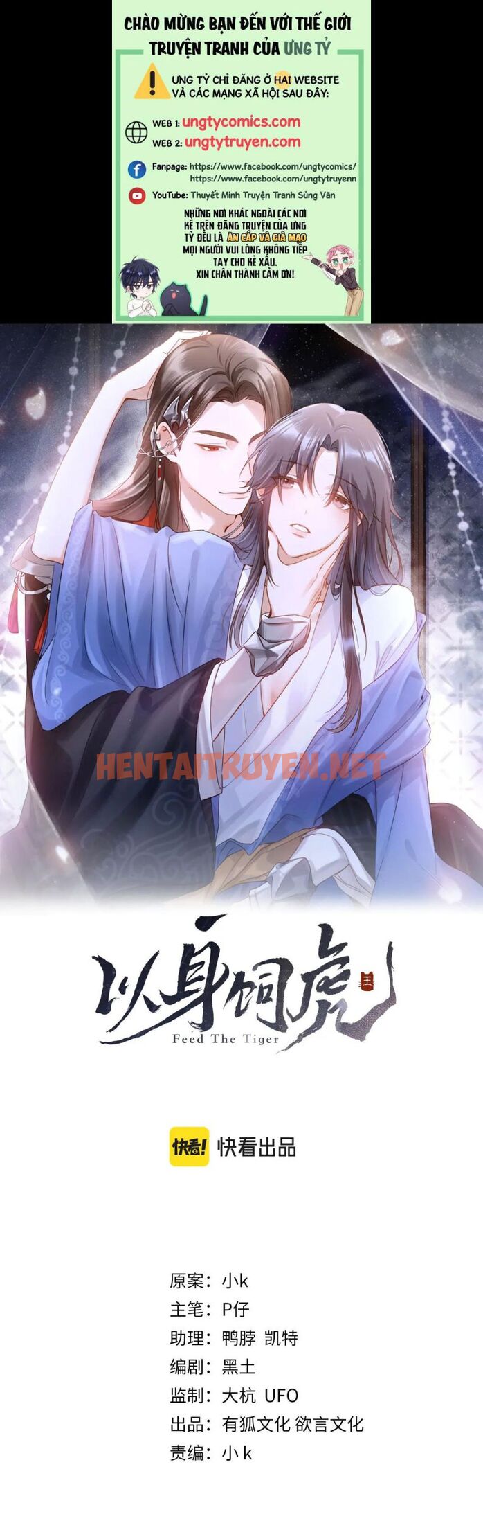 Xem ảnh Lấy Thân Nuôi Hổ - Chap 32 - img_001_1651406762 - HentaiTruyenVN.net