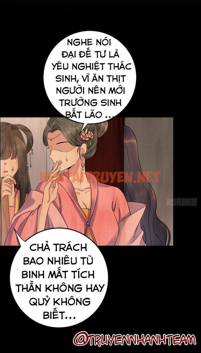 Xem ảnh Lễ Băng Nhạc Phôi Chi Dạ - Chap 12 - img_025_1629000550 - HentaiTruyenVN.net