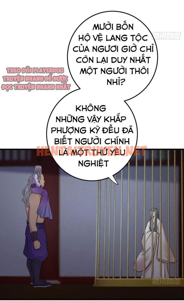 Xem ảnh Lễ Băng Nhạc Phôi Chi Dạ - Chap 13 - img_014_1629000590 - HentaiTruyen.net