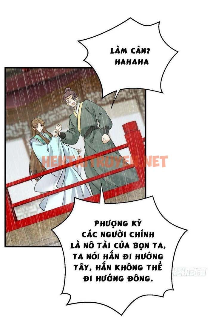 Xem ảnh Lễ Băng Nhạc Phôi Chi Dạ - Chap 20 - img_015_1629001056 - HentaiTruyenVN.net