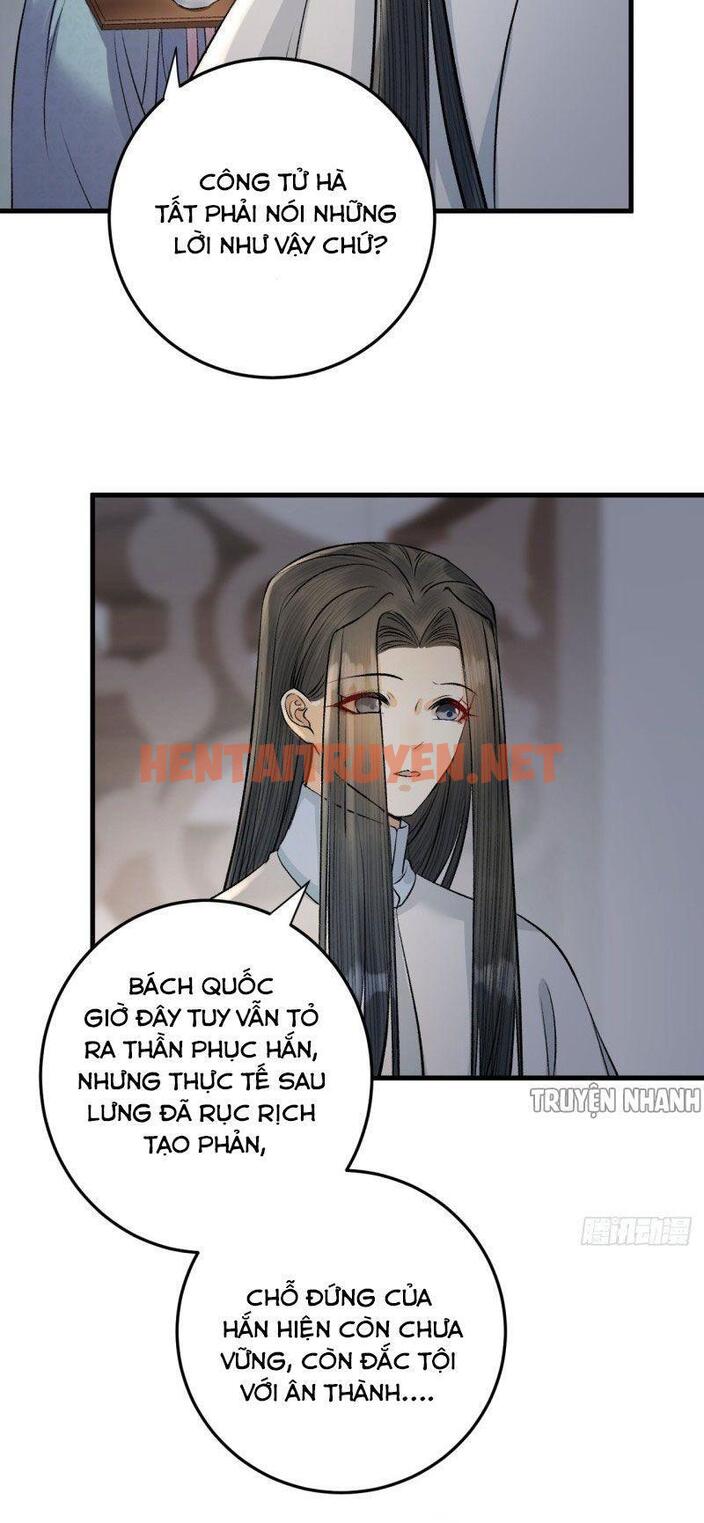 Xem ảnh Lễ Băng Nhạc Phôi Chi Dạ - Chap 22 - img_006_1648372961 - HentaiTruyenVN.net