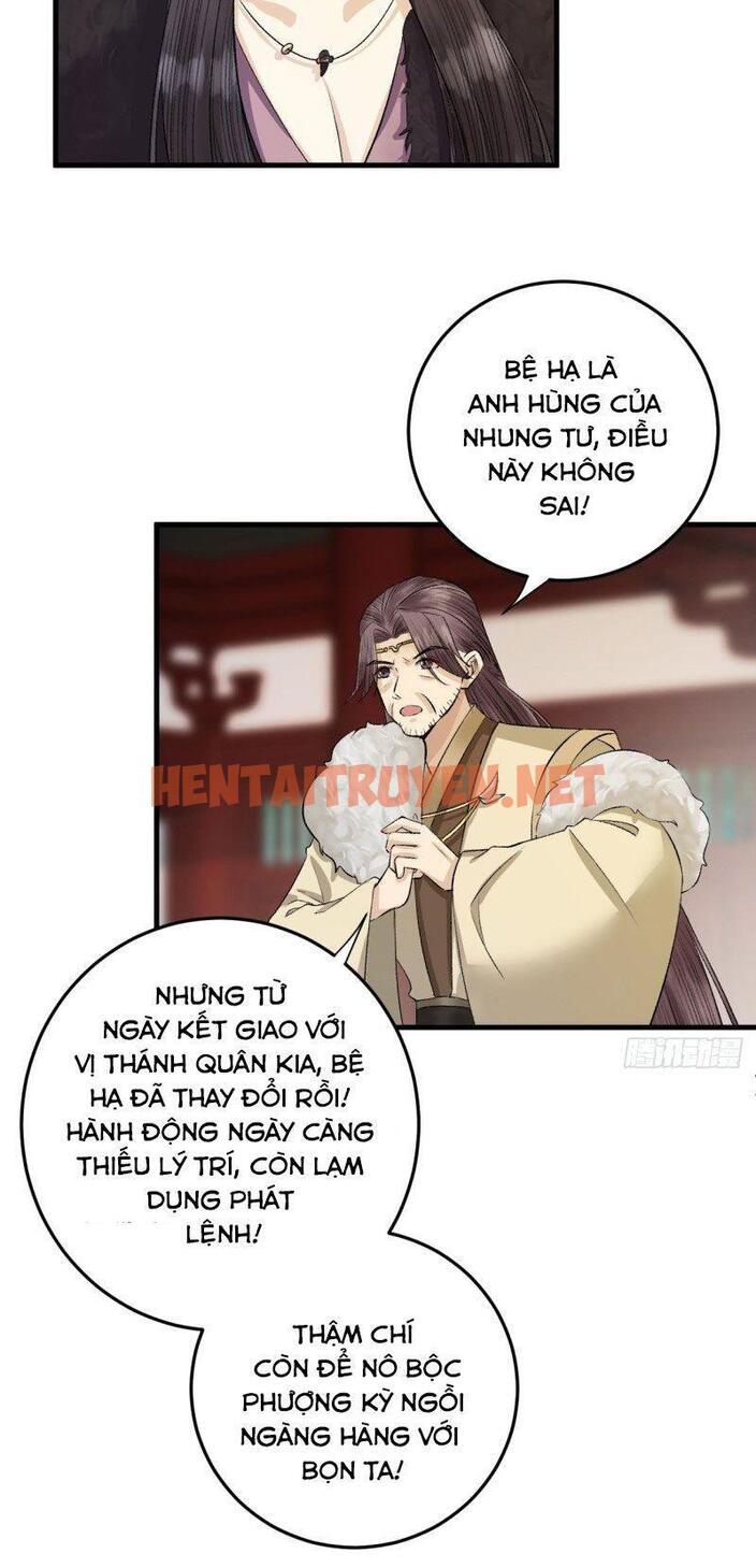 Xem ảnh Lễ Băng Nhạc Phôi Chi Dạ - Chap 22 - img_019_1648372967 - HentaiTruyenVN.net