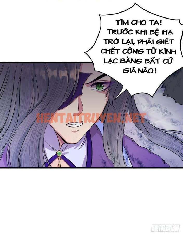 Xem ảnh Lễ Băng Nhạc Phôi Chi Dạ - Chap 23 - img_030_1648372955 - HentaiTruyen.net