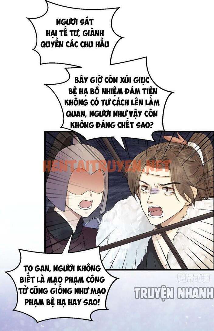 Xem ảnh Lễ Băng Nhạc Phôi Chi Dạ - Chap 29 - img_006_1648372809 - HentaiTruyenVN.net